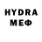 МЕТАМФЕТАМИН Methamphetamine Dato Gewadze