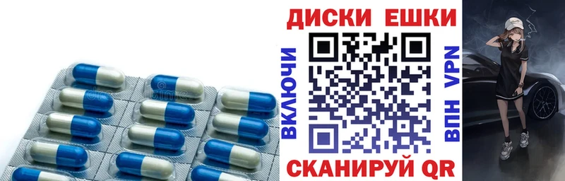 ЭКСТАЗИ бентли  купить наркотик  Рассказово 