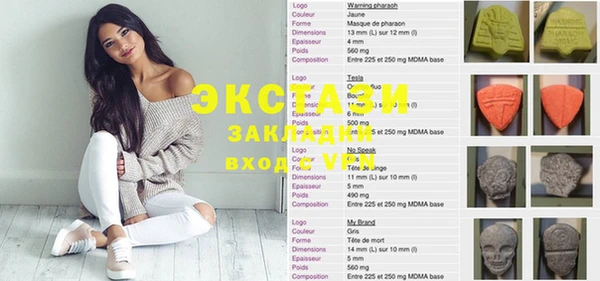 дживик Наволоки