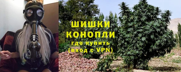 скорость mdpv Нефтегорск