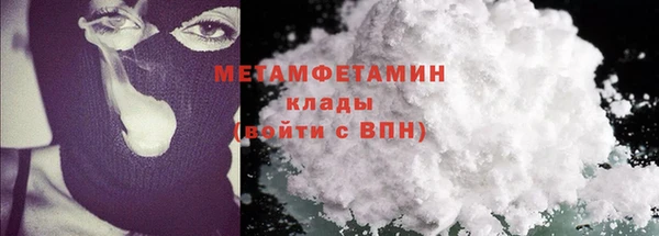 mix Надым