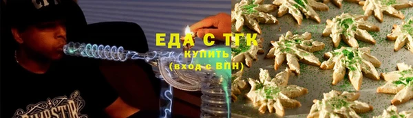прущие крисы Навашино