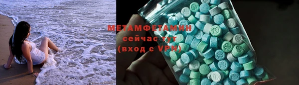 mix Надым