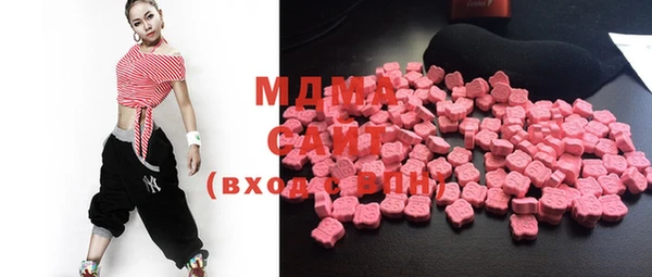 mix Надым