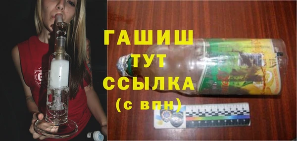 прущие крисы Навашино