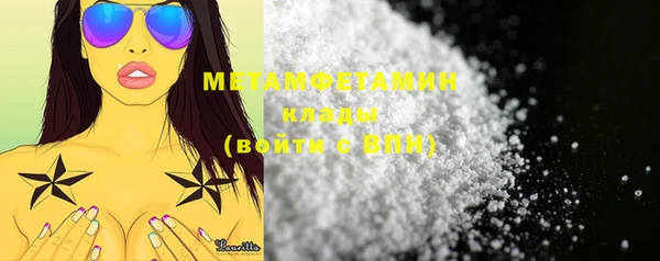 mix Надым