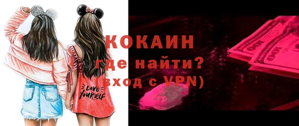 mix Надым