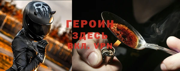 дживик Наволоки