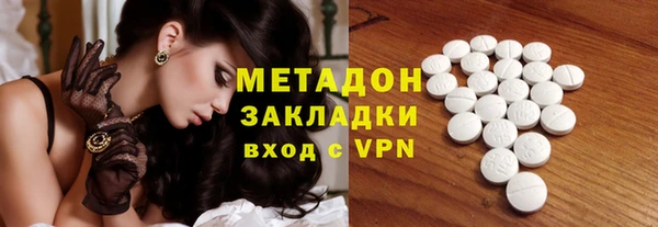 дживик Наволоки