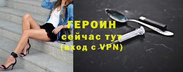 mix Надым