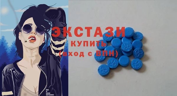 mix Надым