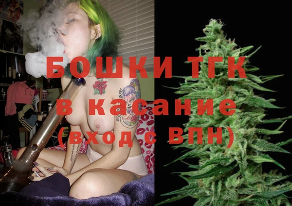 mix Надым