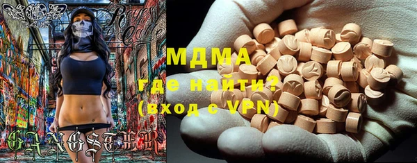 mix Надым