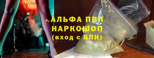 mix Надым