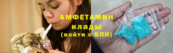 дживик Наволоки