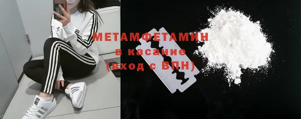 дживик Наволоки