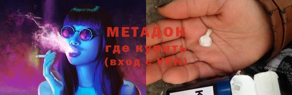 mix Надым