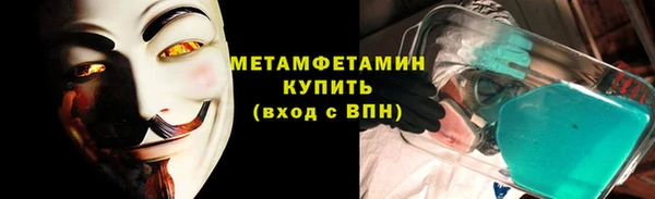 дживик Наволоки