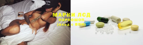 дживик Наволоки