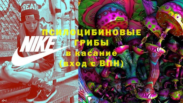 трава Михайловка