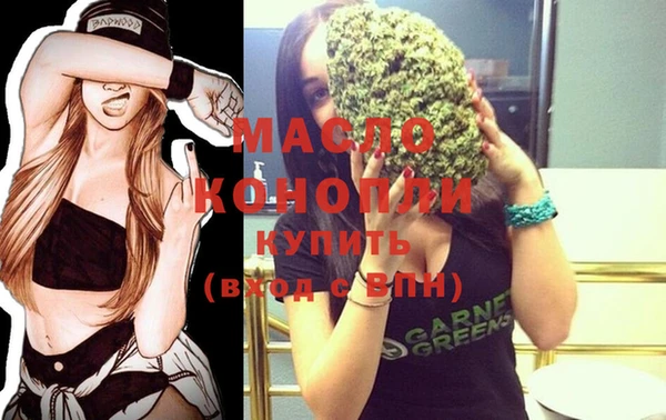 прущие крисы Навашино