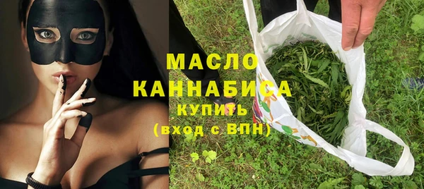 mix Надым