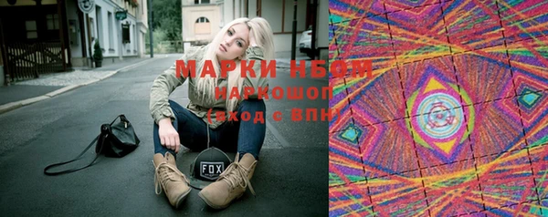 mix Надым