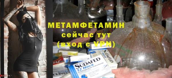 дживик Наволоки