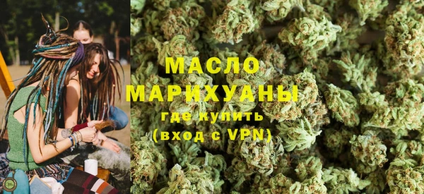 mix Надым