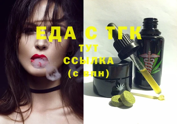 прущие крисы Навашино