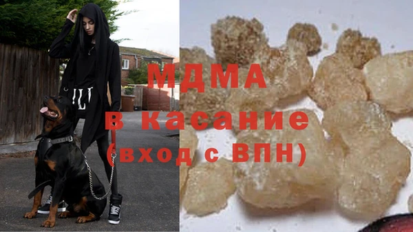 мефедрон VHQ Нефтекумск
