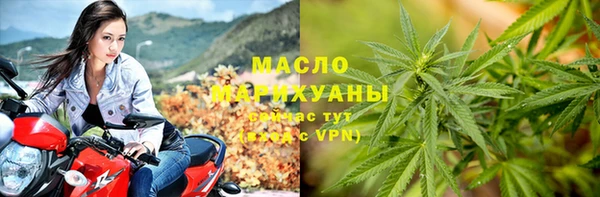 прущие крисы Навашино