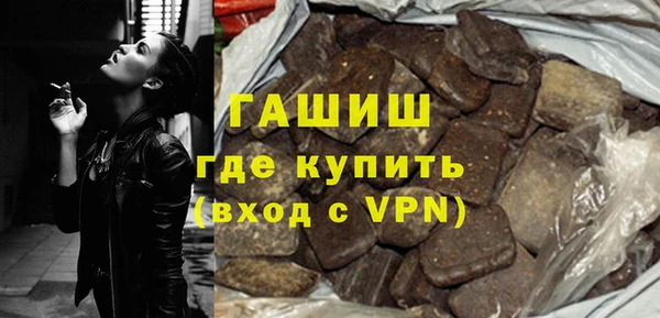 прущие крисы Навашино