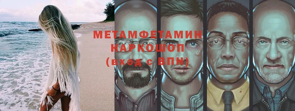 дживик Наволоки