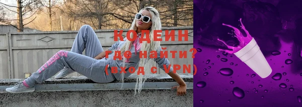 дживик Наволоки