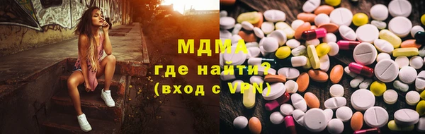 дживик Наволоки