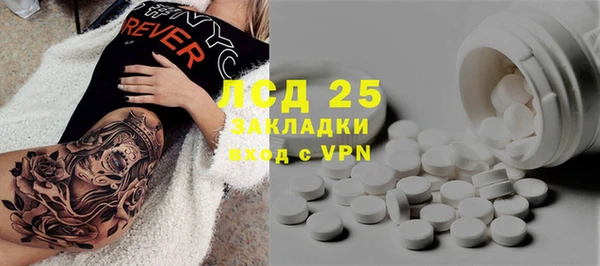 mix Надым
