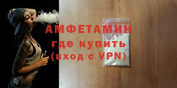 mix Надым