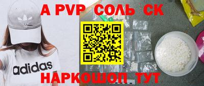 ГАЛЛЮЦИНОГЕННЫЕ ГРИБЫ Кимры