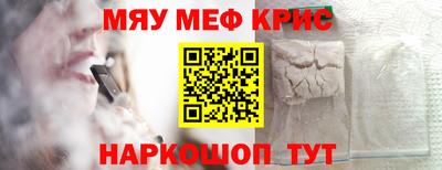 jwh Кинель