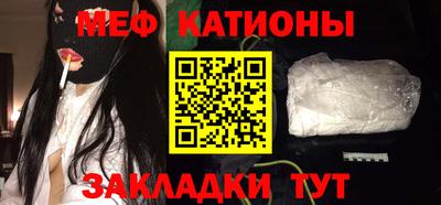 ГАЛЛЮЦИНОГЕННЫЕ ГРИБЫ Кимры