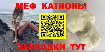 ГАЛЛЮЦИНОГЕННЫЕ ГРИБЫ Кимры