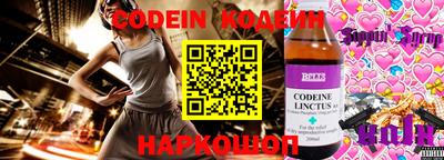 ГАЛЛЮЦИНОГЕННЫЕ ГРИБЫ Кимры