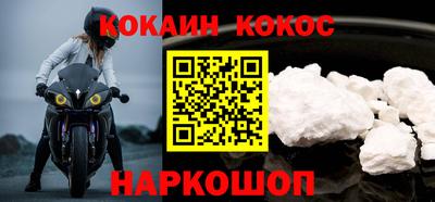 альфа пвп VHQ Кингисепп