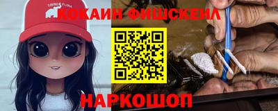 ГАЛЛЮЦИНОГЕННЫЕ ГРИБЫ Кимры