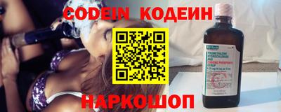 mdpv Волжский