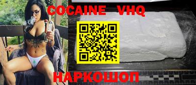 jwh Кинель