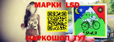 альфа пвп VHQ Кингисепп