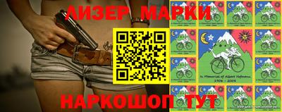 мефедрон мука Волжск