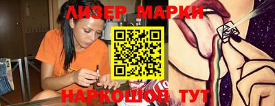 jwh Кинель